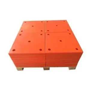 UHMWPE フェンダー